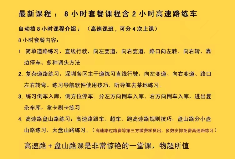 微信图片_20220902180814.jpg